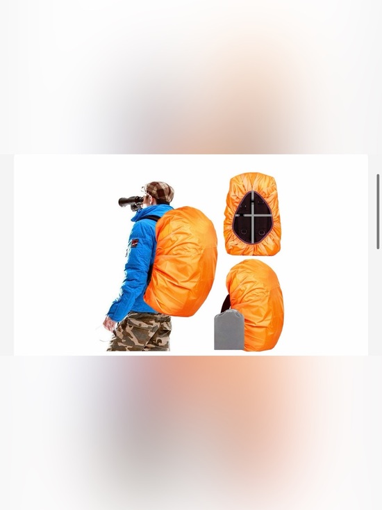 Other - Orange Backpack Rain Cover